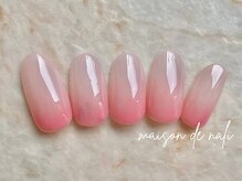 メゾン ド ナリ(maison de NALI)/シンプルアート6500円☆色変えOK