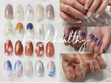 ビーネイル ヘルシー(Be NaiL healthy)の雰囲気（毎月変わる定額ネイルもご用意しております。マオジェル取り扱い）