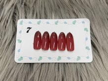 はあとねいる 三浦海岸店/定番デザイン　No.7