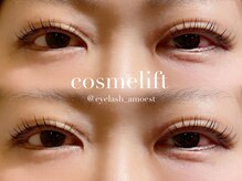アモエスト(amoest)/【まつげパーマ】コスメリフト