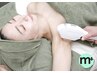 【５パーツ脱毛】気になる部分を脱毛したい！全身から選べて8800円→5500円 