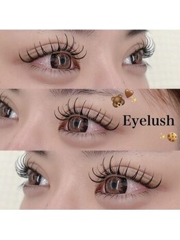 ベージュ TOKYO金山店(BEIGE)/強めeye＾＾