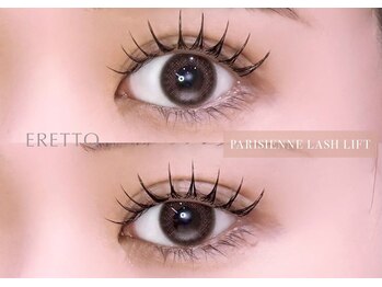 エレット 渋谷店(ERETTO)/パリ×フラットエクステ100本