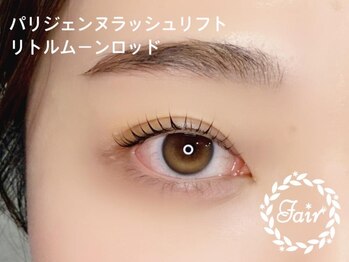 アイサロンフェア 川崎(eyesalon Fair)/パリジェンヌラッシュリフト