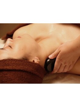 疲れを解消したい