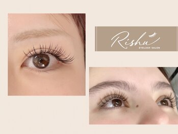 eyelash salon Rishu 阿佐ヶ谷の写真/持続力に特化した最強エクステ♪ここでしか出会いない【LED×デザインキープラッシュ】で他との違いを実感!