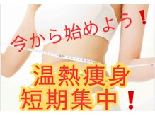 ヨサパーク 相模原中央店(YOSA PARK)