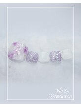 はあとねいる 水道橋神保町店/