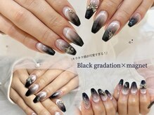 アリィ 国立店(Ali'i)/グラデーション×マグネット