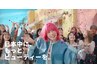 【【ビビビ祭第2弾 最大30％還元キャンペーン】事前エントリー開始
