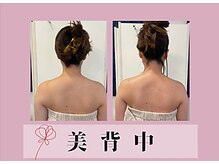 【小顔矯正＆深層筋リンパボディケア】風薫-フウカ-【7月 NEW OPEN（予定）】の雰囲気（松本マッサージ/松本小顔/リンパマッサージ/肩こり腰痛/コルギ）