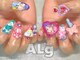アルグ(ALg)の写真