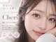 シェリ(Cheri)の写真/まつエク×まつ毛パーマの新技法アンドヘルシーは自然なのにパッチリ♪まつ毛パーマ人気☆《那覇新都心》