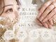 ビビネイル(vivi.NAIL)の写真