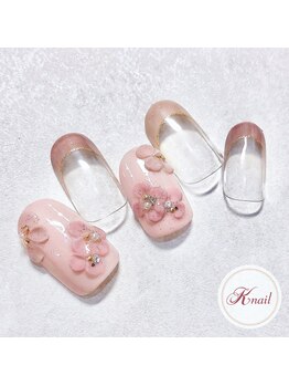 ケイネイル(Knail)/ラグジュアリーアート