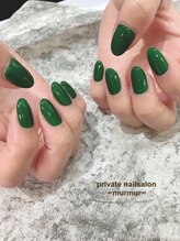 プライベート ネイルサロン マーマ(murmur)/艶々ワンカラー