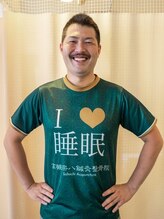 高槻宗八鍼灸整骨院&nbsp;佐藤 太