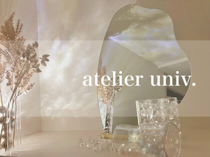 アトリエ ユニヴ(atelier univ.)の写真