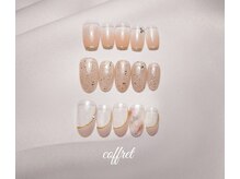 ネイルサロン コフレ(NAIL SALON COFFRET)/