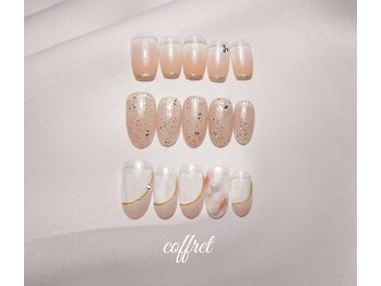 ネイルサロン コフレ(NAIL SALON COFFRET)/