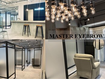マスター アイブロウ(MASTER EYEBROW)