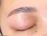 眉毛ワックス+間引き込(メイクなし) ¥4000