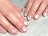 初回限定【HAND】うるつやenoiマグネット☆他店ジェルオフ込み￥8900→￥6500