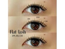 クウ(coo)/フラットラッシュ 120本