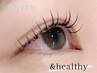 【全員】《＆healthy》   まつエクフラットラッシュ80本×まつげパーマ