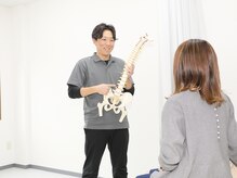 ゆりがおか接骨院/カウンセリング3