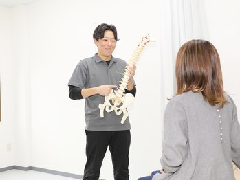 ゆりがおか接骨院/カウンセリング3