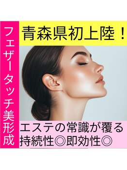 サロン オリ(salon_oli)/本気で変わりたいならこれ！