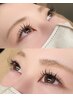 【ふわっと上品eye】低刺激グルー／持続力UP／最高級フラットラッシュ140本