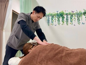 痛みとたたかう治療院 整骨院/痛みとたたかう治療院・整骨院