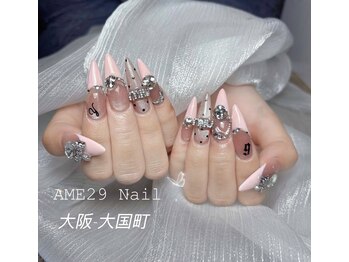 エイミ29ネイル(AME29 Nail)/チップ長さ出し＋やり放題