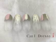 キャンアイドレッシー 平塚店/hand定額コース4500円