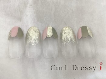 hand定額コース4500円