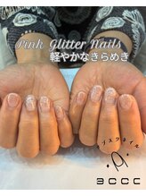 エッコネイル 京橋店(ecco nail)/