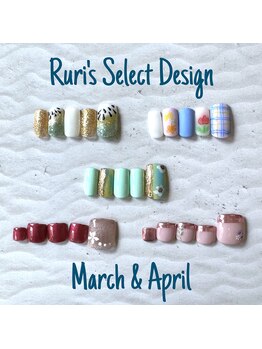Ruri　Select　Design