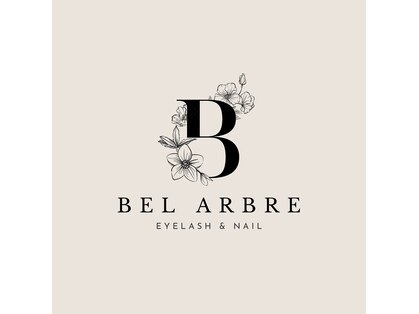 ベル アルブル(bel arbre)の写真