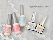 スリアンハラジュク(Souriant HARAJUKU)の雰囲気（新色「CLETO/KOKOIST」入荷！流行りの水光マグ増えました！）