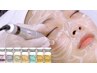 韓国艶肌【水光生美容液導入ソフトダーマ+スキングロウマスク】フェイシャル