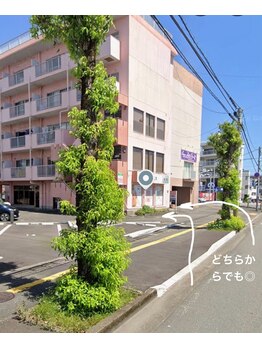 アンドミニョン(and Mignon)/◎サロン横駐車場への案内◎