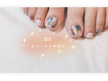 閨匠ビューティサロン 表参道店/