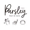 パスリー ネイルアンドケア(Parsley Nail&Care)ロゴ