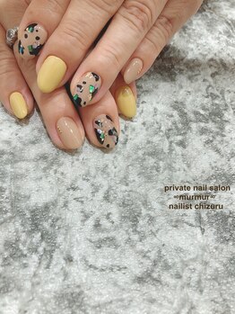 アニマルネイル