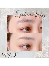 ミュー(professional beauty salon MYU)/似合わせ☆美眉スタイリング