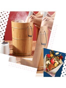 極楽/漢方フットサウナ