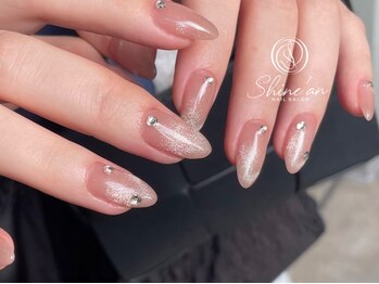 シャインアン(Shine'an)/デザイン１.５時間