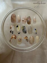 ブランネイル(blanc nail)/2月マンスリーデザイン♪